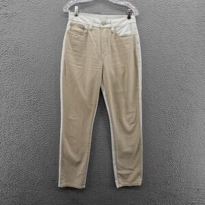 Good American Jeans Faux Vegan‎ Leather Jeans 4/27 Beige White Colorblock Women